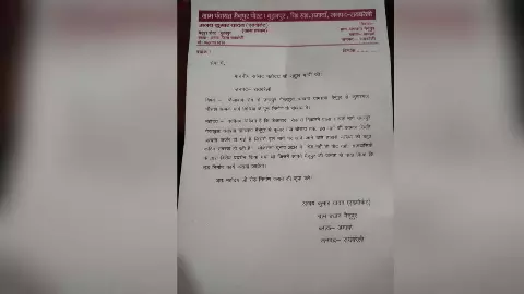 Reality of MP Rahul Gandhis election pledge vs. George Road, anger in villagers Reality of MP Rahul Gandhis election pledge vs. George Road, anger in villagers