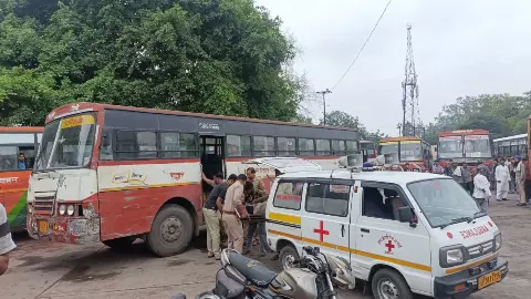 Bijnor News