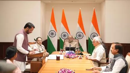 Parth Pawar oath ceremony