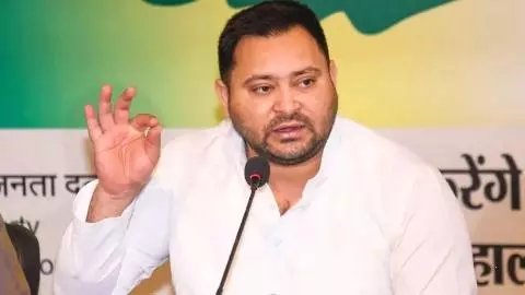 Bihar News Bihar News