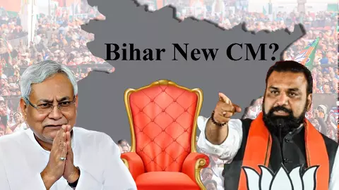 Bihar Politics Bihar Politics