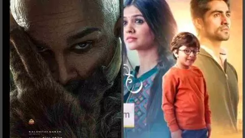 Raaka Movie Cast