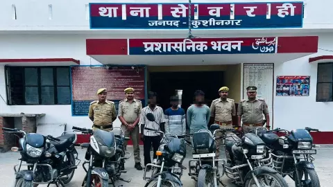 Vehicle thief gang raids in Kushinagar