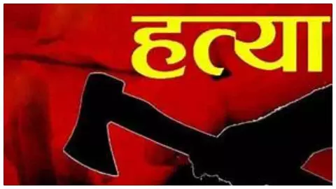 Ayodhya News: अयोध्या में पारिवारिक विवाद,पत्नी ने पति की हत्या कर दी जान, मासूम की भी मौत