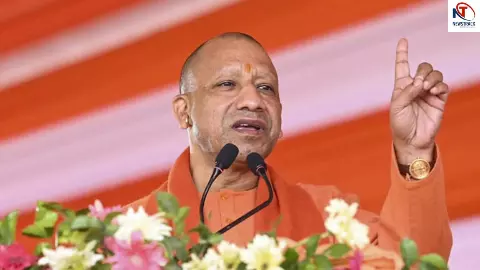 UP News, CM yogi UP News, CM yogi