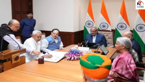 Nitish Kumar Oath
