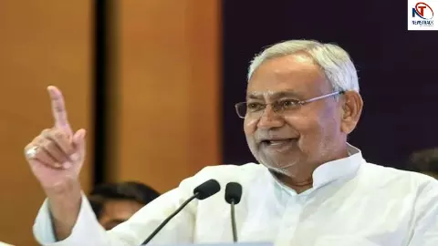 Nitish Kumar CM Record