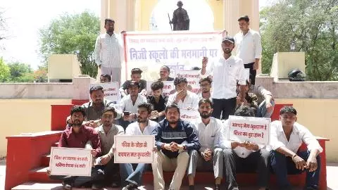 Lucknow News Lucknow News