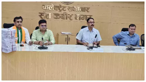 Sant Kabir Nagar: संत कबीर नगर में मतदाता सूची जारी, जिले में 11.69 लाख वोटर
