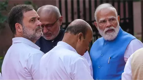 पहली बार मोदी-राहुल का ये अनदेखा वीडियो आया सामने! संसद में जमकर हुई दोनों में बातें, धड़ल्ले से हो रहा वायरल पहली बार मोदी-राहुल का ये अनदेखा वीडियो आया सामने! संसद में जमकर हुई दोनों में बातें, धड़ल्ले से हो रहा वायरल