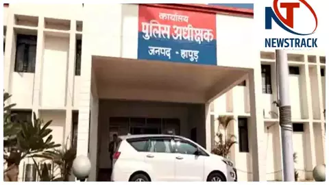 Hapur News: हापुड़ में जमीन विवाद में मजदूरों पर हमला, चारदीवारी तोड़ी, डायरेक्टर को धमकी Hapur News: हापुड़ में जमीन विवाद में मजदूरों पर हमला, चारदीवारी तोड़ी, डायरेक्टर को धमकी