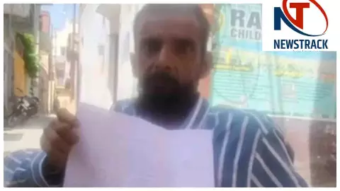 Mainpuri News: मैनपुरी दिव्यांग की जमीन पर कब्जे का आरोप, विरोध पर धमकी, प्रशासन से न्याय की गुह Mainpuri News: मैनपुरी दिव्यांग की जमीन पर कब्जे का आरोप, विरोध पर धमकी, प्रशासन से न्याय की गुह