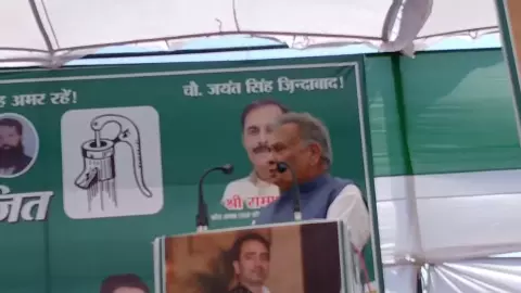 Shamli News: कैराना में रालोद सम्मेलन, त्रिलोक त्यागी ने दिया भाईचारे और एकता का संदेश