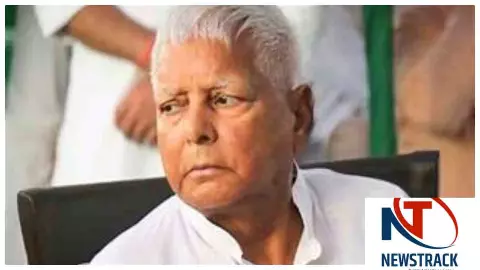 Lalu Yadav Case: लैंड फॉर जॉब मामले में लालू यादव को सुप्रीम कोर्ट से बड़ा झटका, याचिका खारिज Lalu Yadav Case: लैंड फॉर जॉब मामले में लालू यादव को सुप्रीम कोर्ट से बड़ा झटका, याचिका खारिज