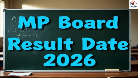 MP Board Result Date 2026 MP Board Result Date 2026
