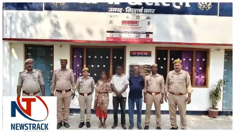 Siddharthnagar News: सिद्धार्थनगर में 24 घंटे में हत्या का खुलासा, 3 आरोपी गिरफ्तार, 2 बाल अपचारी हिरासत में