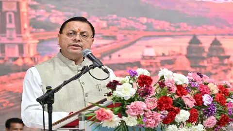Haridwar Sadbhavana Sammelan