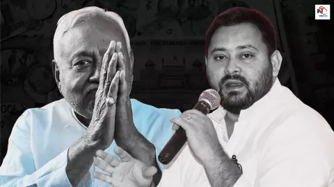 बिहार में नीतीश युग का अंत,जाते-जाते खाली कर गए खजाना? तेजस्वी के दावों ने मचाया हड़कंप!