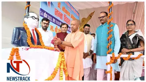 Lucknow News : अंबेडकर जयंती पर सीएम योगी सहित नेताओं ने बाबा साहेब को किया नमन Lucknow News : अंबेडकर जयंती पर सीएम योगी सहित नेताओं ने बाबा साहेब को किया नमन