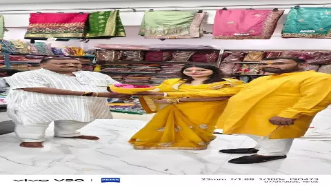 Chitrakoot News
