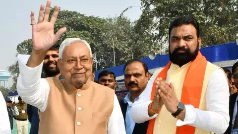 Bihar News CM