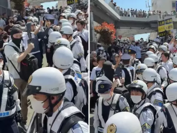 Japan Fujisawa Mosque controversy