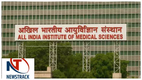 AIIMS Deoghar Recruitment 2026: एम्स देवघर में 142 पदों पर भर्ती, 25 अप्रैल तक करें आवेदन
