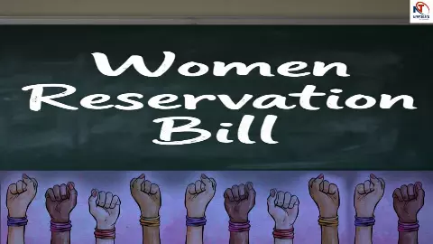 Women Reservation Bill