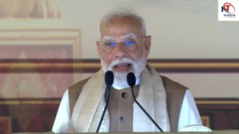 PM Modi Mandya Visit PM Modi Mandya Visit