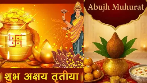 akshaya tritiya abujh muhurat hindu festival gold buying wedding auspicious day india 2026