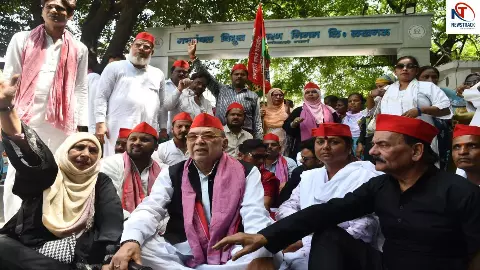 Lucknow Smart Meter Protest Lucknow Smart Meter Protest