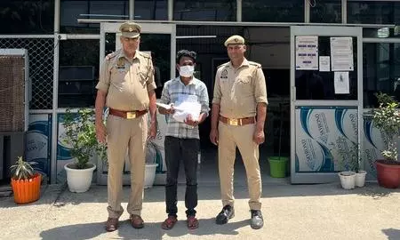Noida murder case Noida murder case