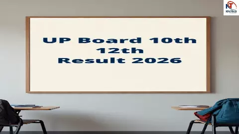 UP Board 10th 12th Result 2026