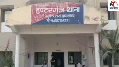 Jharkhand News
