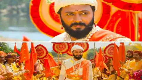 Raja Shivanji Trailer