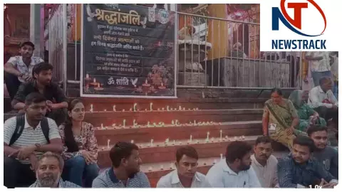 Mathura News: वृंदावन नाव हादसा: यूथ कांग्रेस-एनएसयूआई ने दी 16 मृतकों को श्रद्धांजलि