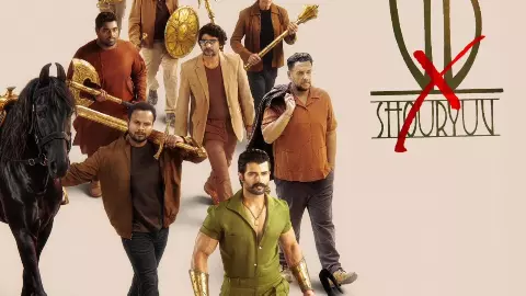 Vijay Devarakonda Souryug Movie Vijay Devarakonda Souryug Movie