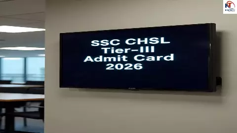SSC CHSL Tier-II Admit Card 2026 SSC CHSL Tier-II Admit Card 2026