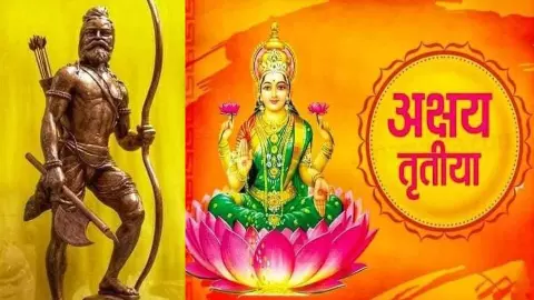 Akshay Tritiya Parashuram Jayanti