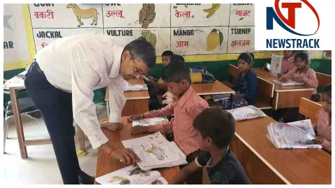 Shravasti News: श्रावस्ती में डीएम का औचक निरीक्षण, शिक्षा गुणवत्ता और व्यवस्थाओं की जांच Shravasti News: श्रावस्ती में डीएम का औचक निरीक्षण, शिक्षा गुणवत्ता और व्यवस्थाओं की जांच