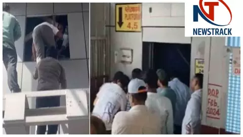 Jhansi News : झांसी में लिफ्ट हादसा, बैग पट्टा फंसने से 7 लोग फंसे, सुरक्षित रेस्क्यू** Jhansi News : झांसी में लिफ्ट हादसा, बैग पट्टा फंसने से 7 लोग फंसे, सुरक्षित रेस्क्यू**