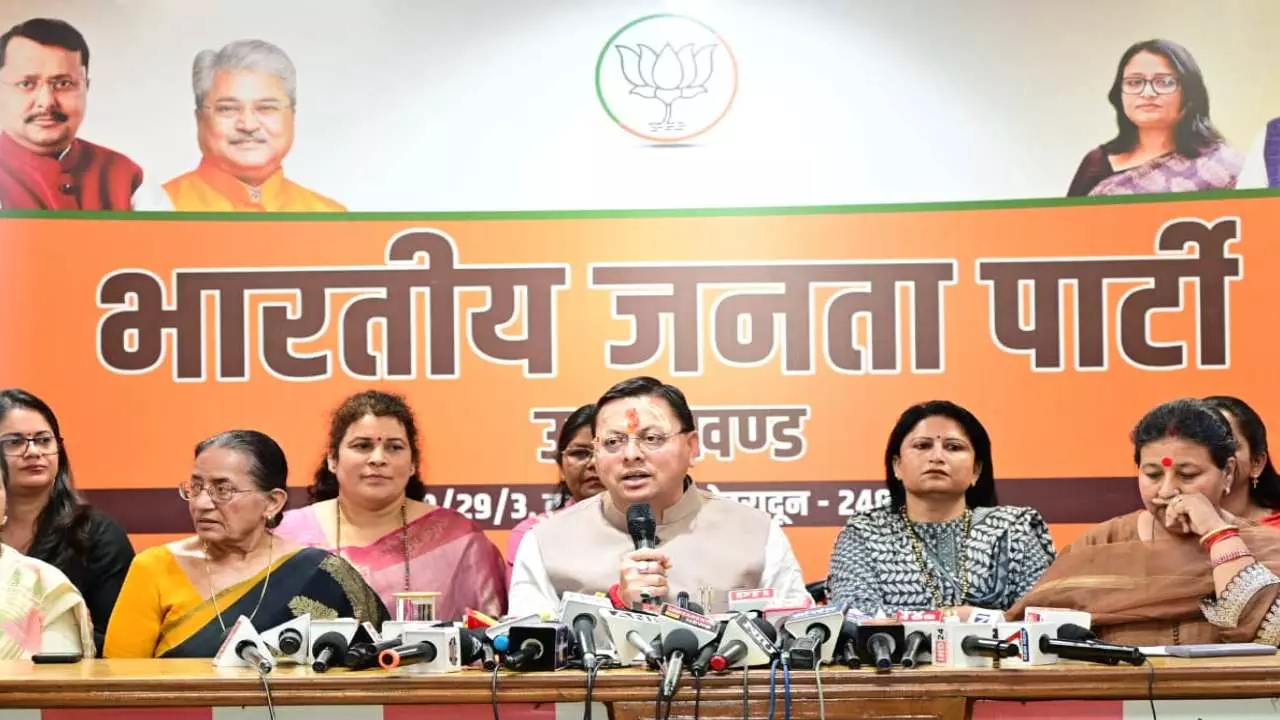 CM Pushkar Singh Dhami CM Pushkar Singh Dhami