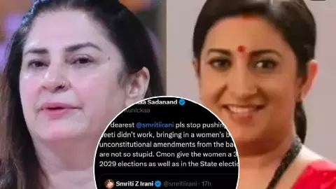 Kunickaa Sadanand Tweet Smriti Irani Women Reservation