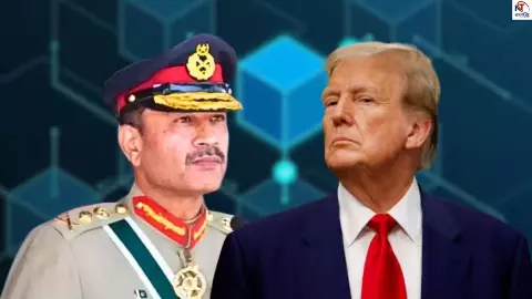 Asim Munir Donald Trump Asim Munir Donald Trump