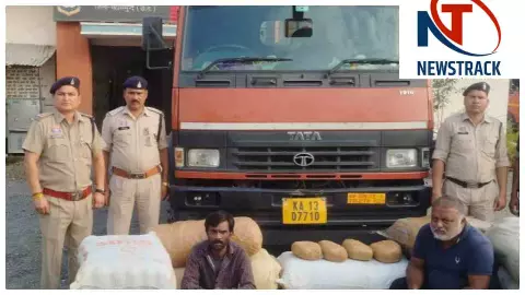 Chhattisgarh News: छत्तीसगढ़ में गांजा तस्करी नेटवर्क का पर्दाफाश, 912 किलो गांजे के साथ तस्कर गिरफ्तार
