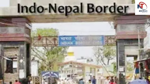 India Nepal border