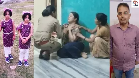 Kanpur Murder Case Kanpur Murder Case