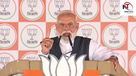 PM Narendra Modi PM Narendra Modi