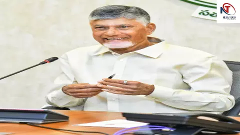 CM Chandrababu Naidu CM Chandrababu Naidu