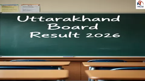 Uttarakhand Board Result 2026